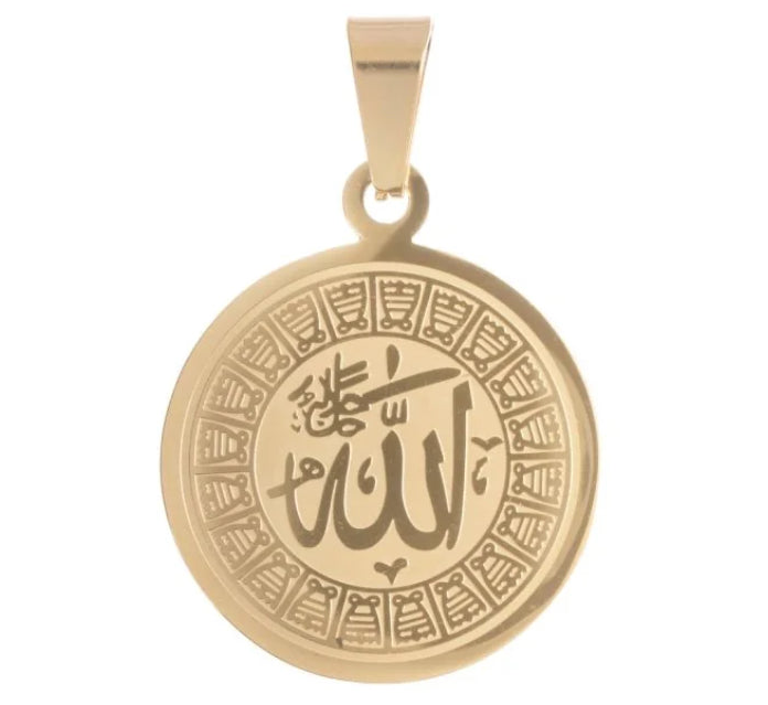 Mini Allah