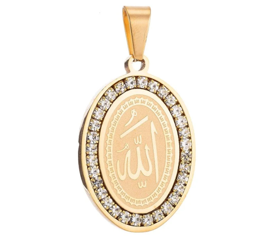 Allah lll